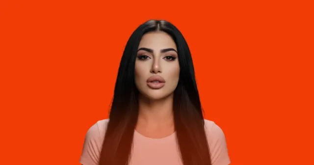 صورة ايفا حمية - السيرة الذاتية والإنجازات